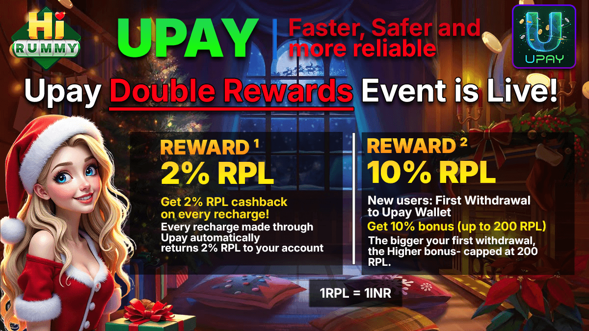 UPAY RPL 1200 x 675.png