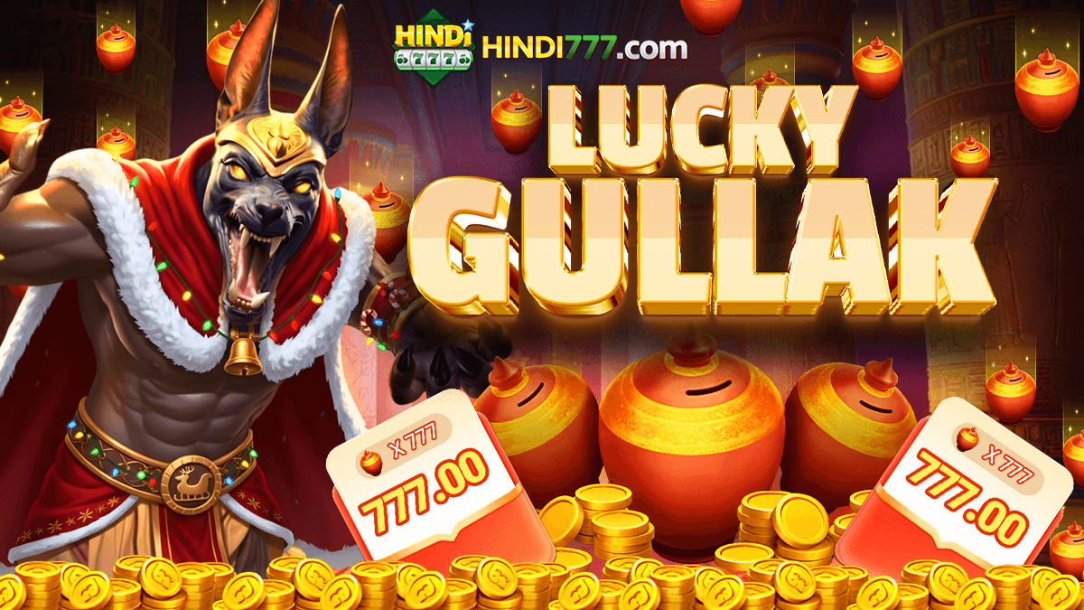 Lucky Gullak - Daily Money-Making Opportunity