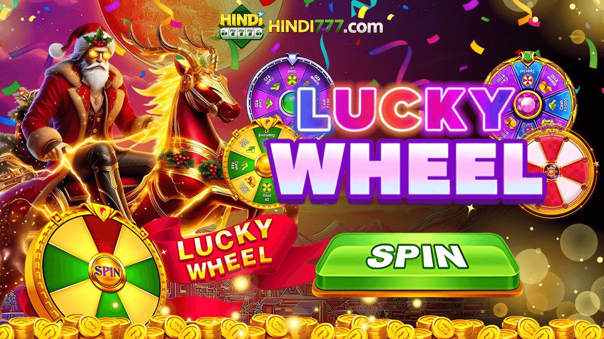 Lucky Wheel Game