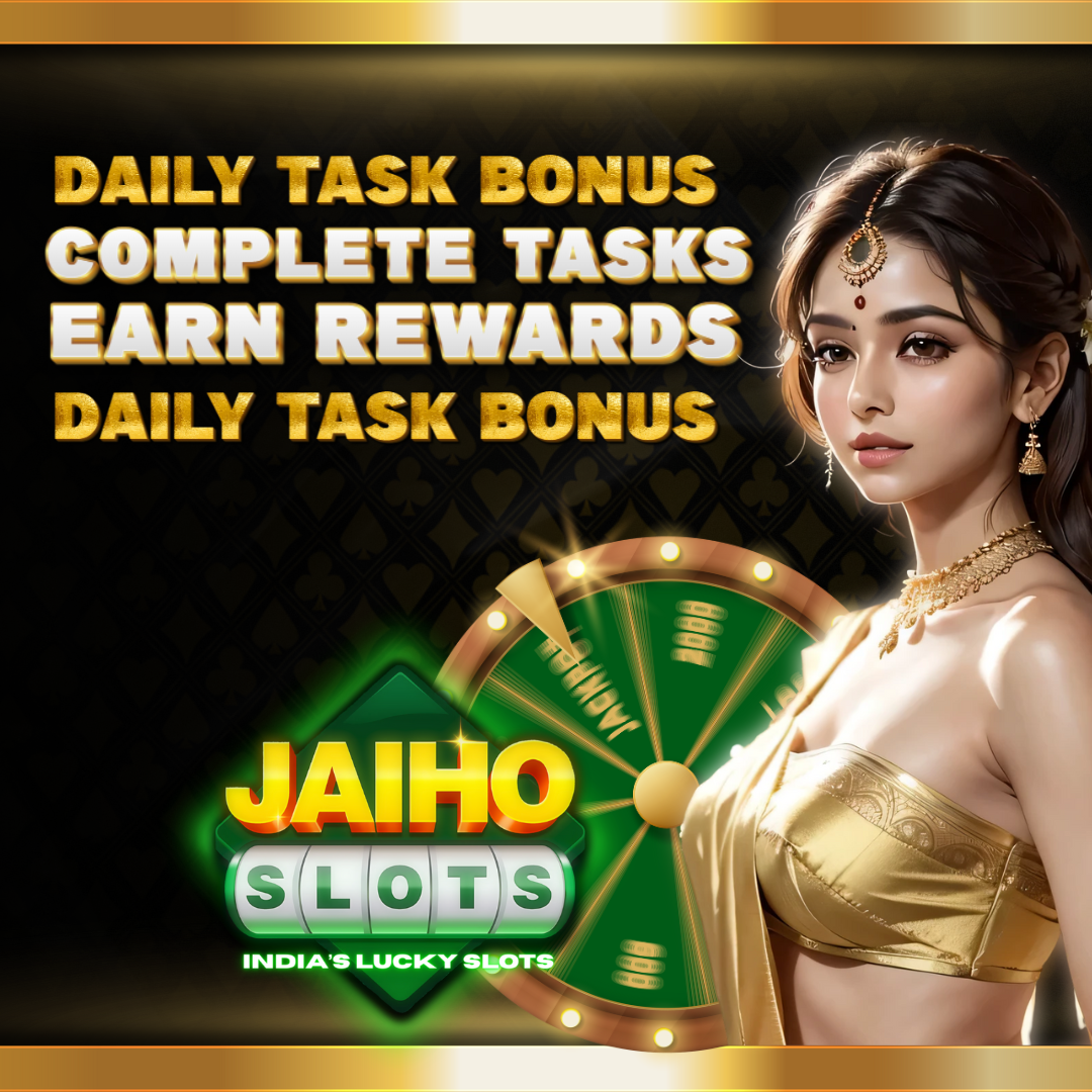 Daily Task Bonus