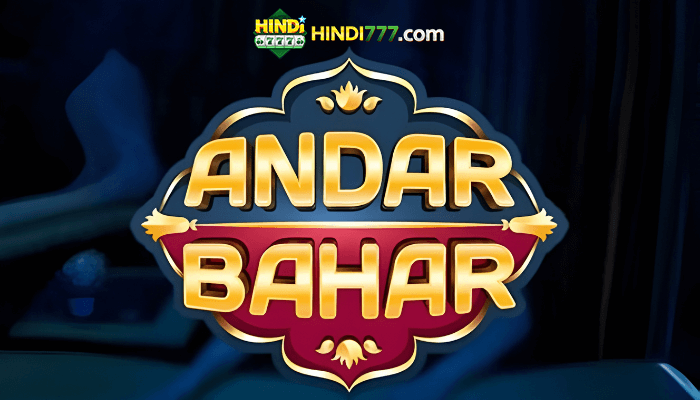 ANDAR BAHAR SKILL GAMES 700X400.png