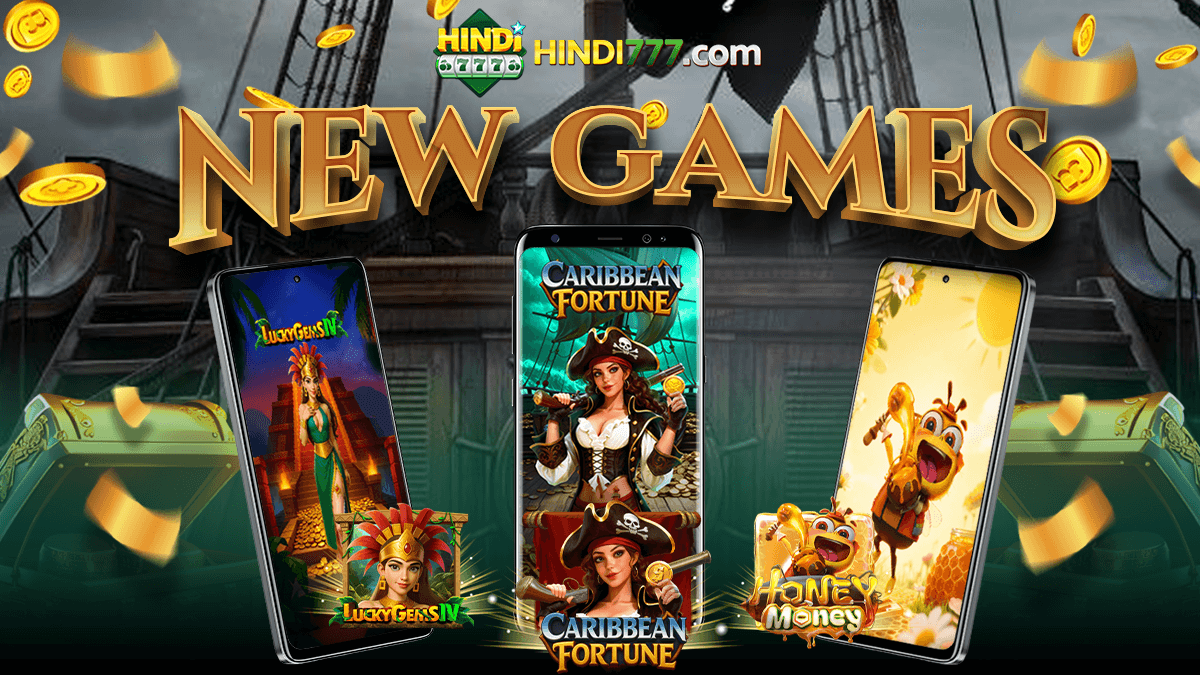 Hindi777 promotional banner featuring new games