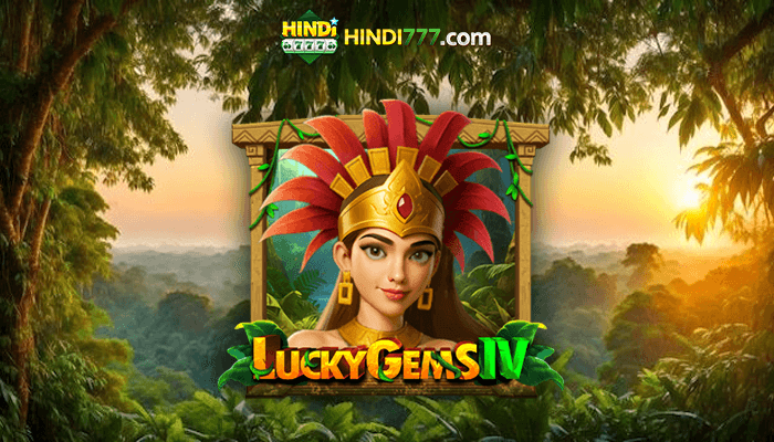 Lucky Gems Game