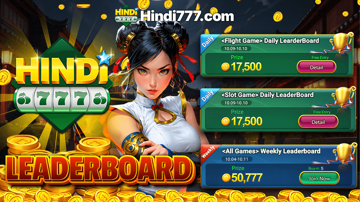 HINDI 777 Leaderboard