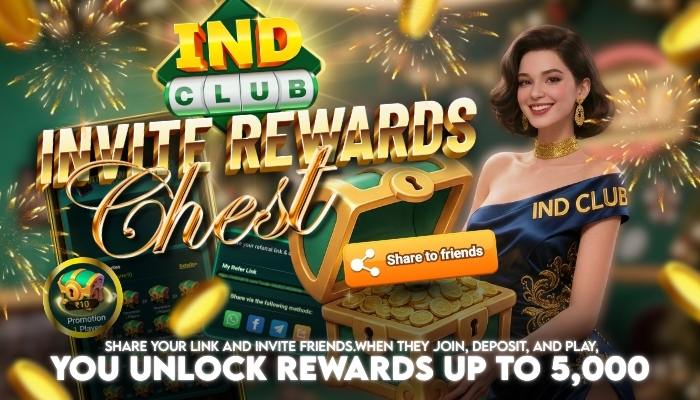 invite reward chest.jpg