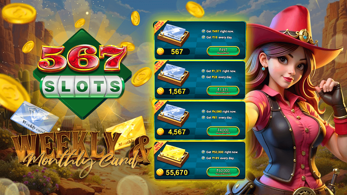 567slots automatic rewards