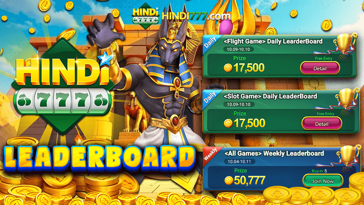 LEADERBOARD 1200x675 (14).png Leaderboard Competition