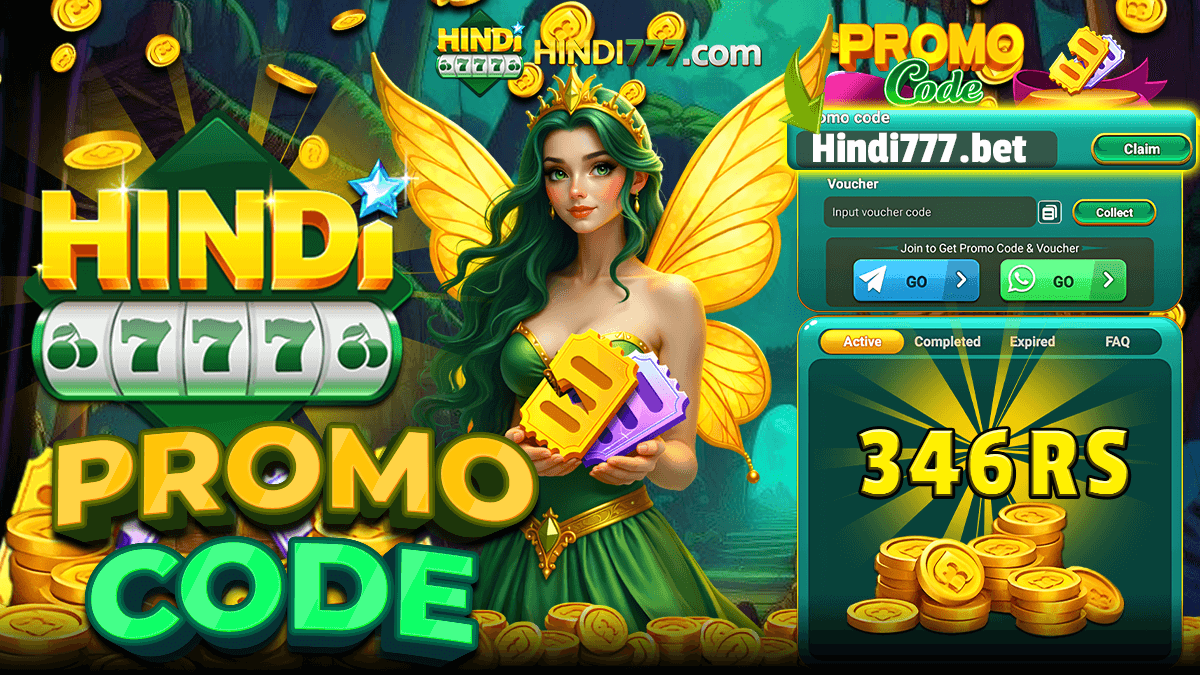 OPEN PROMOCODE RECEIVE 346RS 1200X675.png