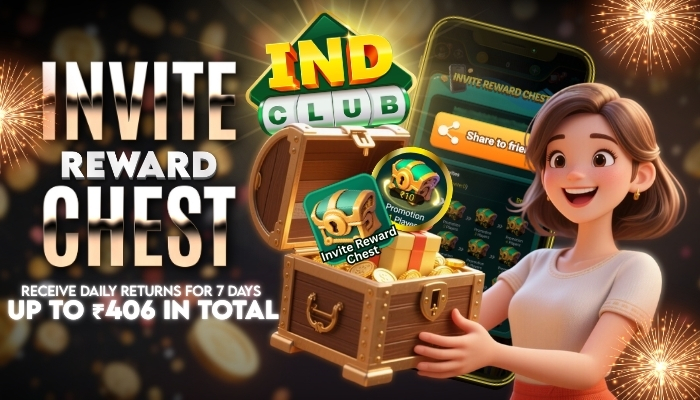 invite reward chest 1.jpg