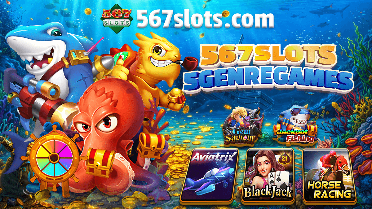 567slots Gaming Experience