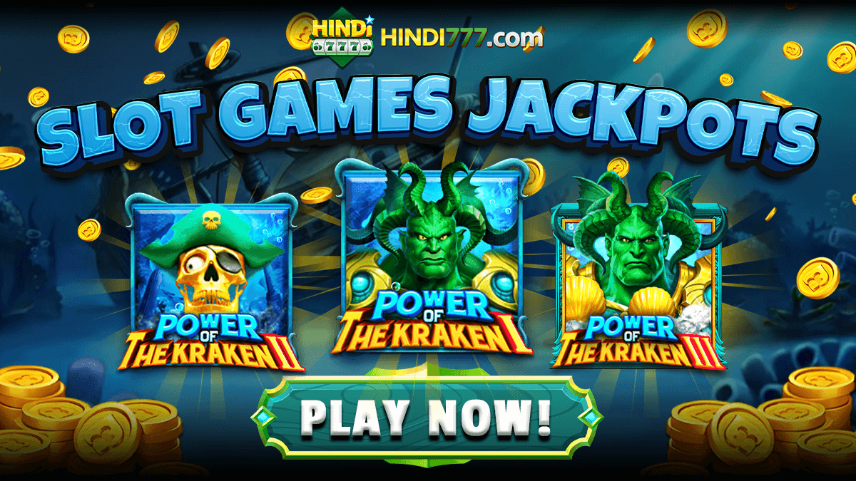 SLOT GAMES JACKPOTS 1200x675.png