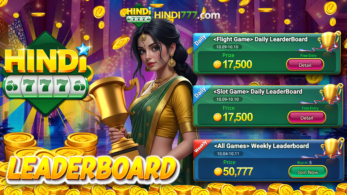 HINDI 777 Leaderboard