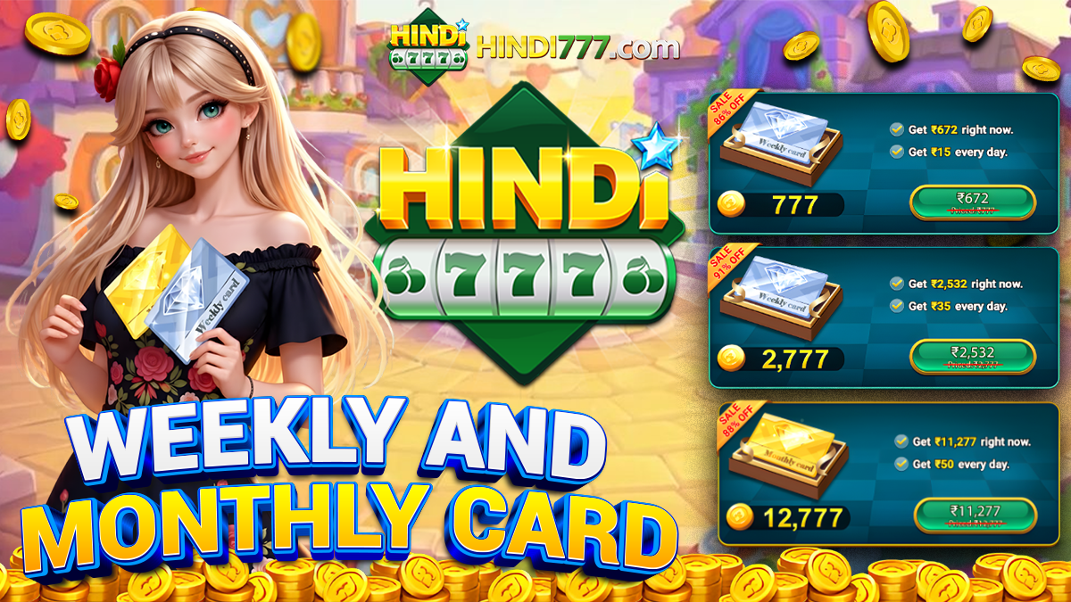 WEEKLY AND MONTHLY CARD