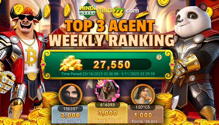 TOP AGENT RANKING