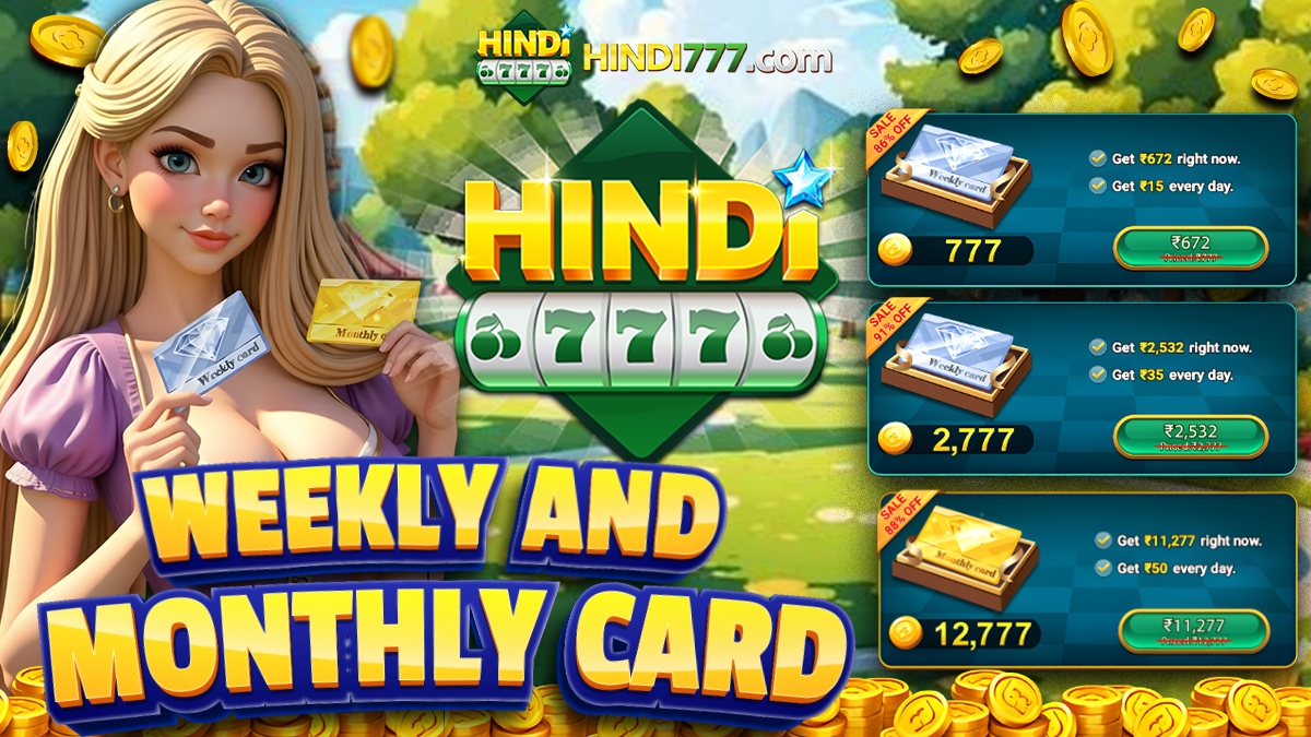 WEEKLY and monthly WEEKLY