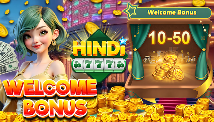 WELCOME BONUS