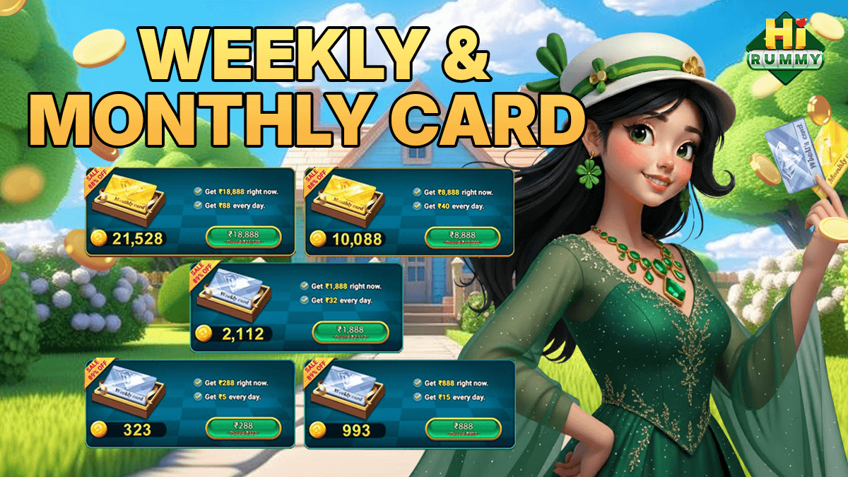 HI RUMMY Super Power Cards