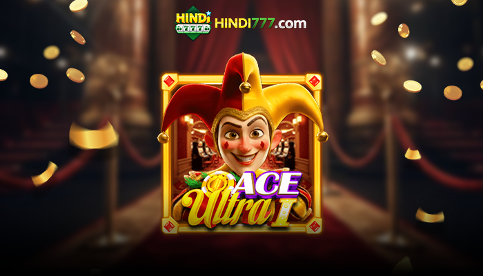 ULTRA ACE
