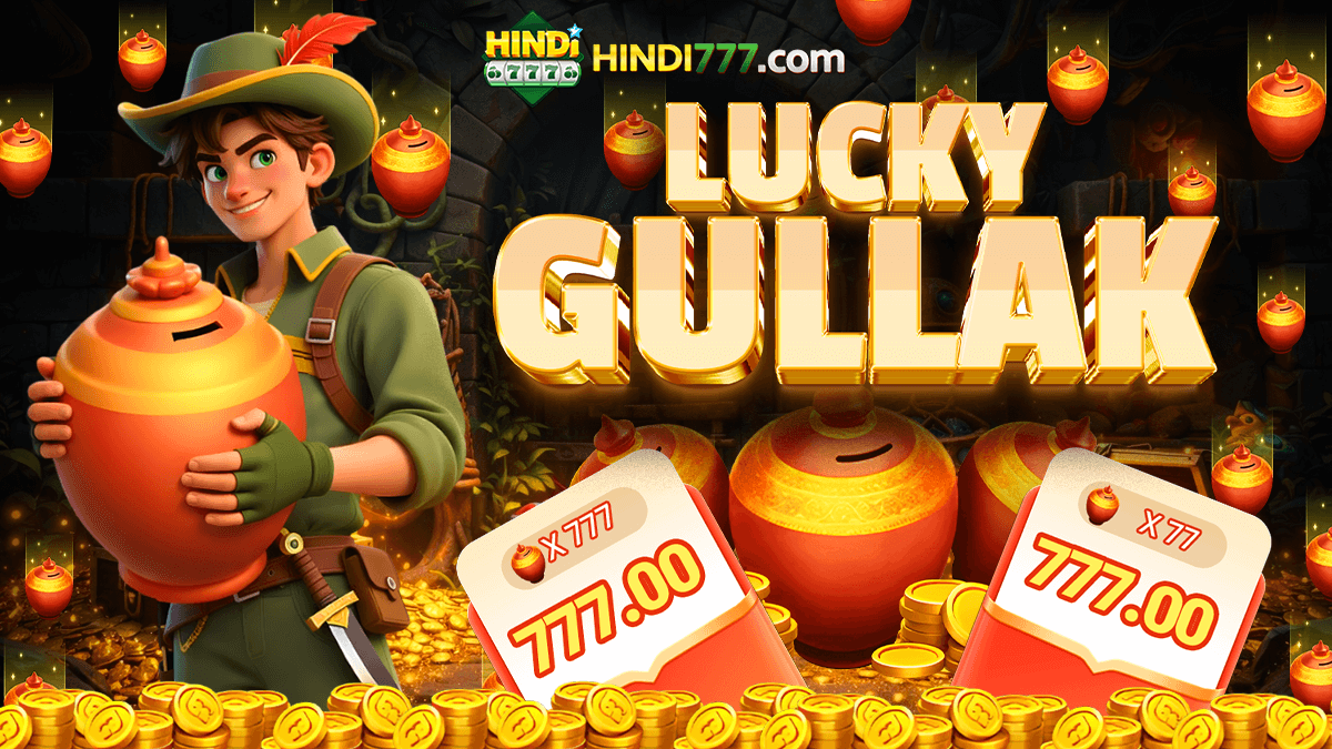 LUCKY GULLAK Banner
