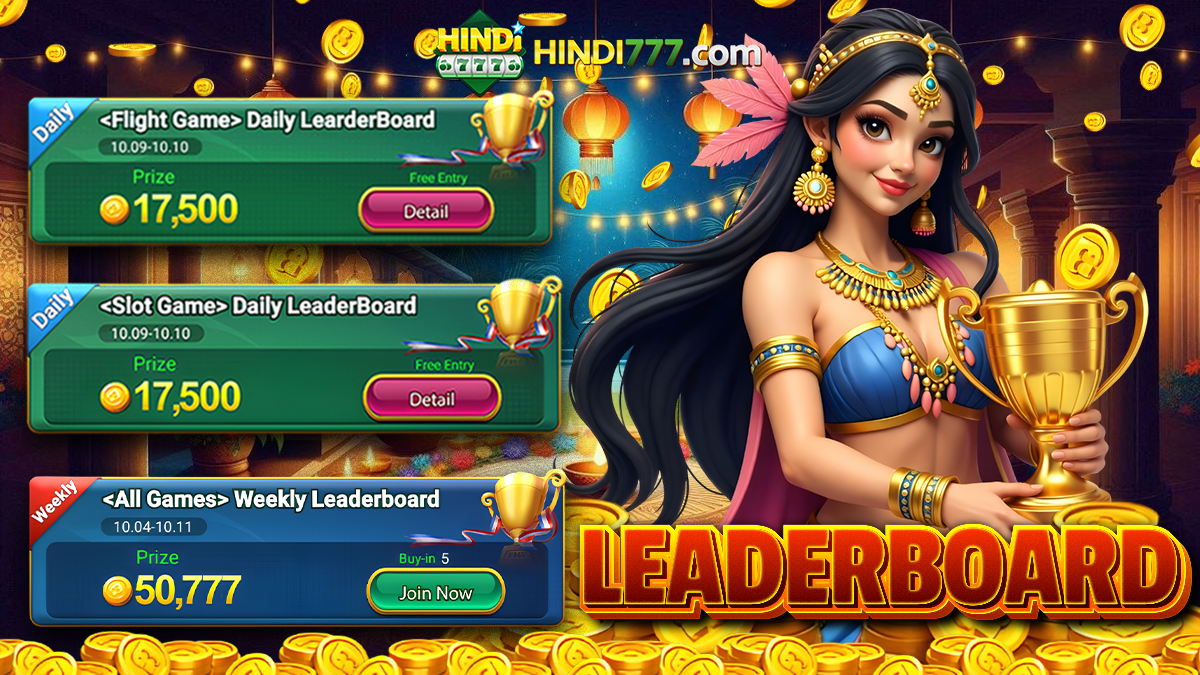 LEADERBOARD 1200x675.png