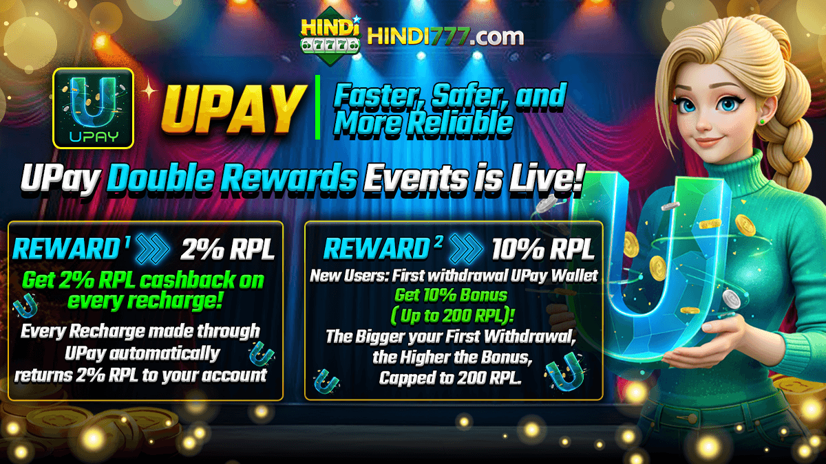 UPAY FASTEST SAFE 1200X675 (5).png