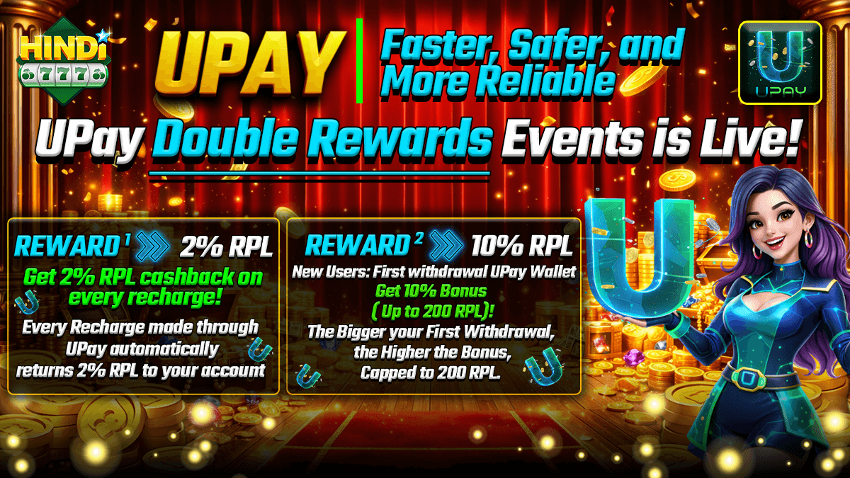 UPAY FASTEST SAFE 1200X675 (6).png