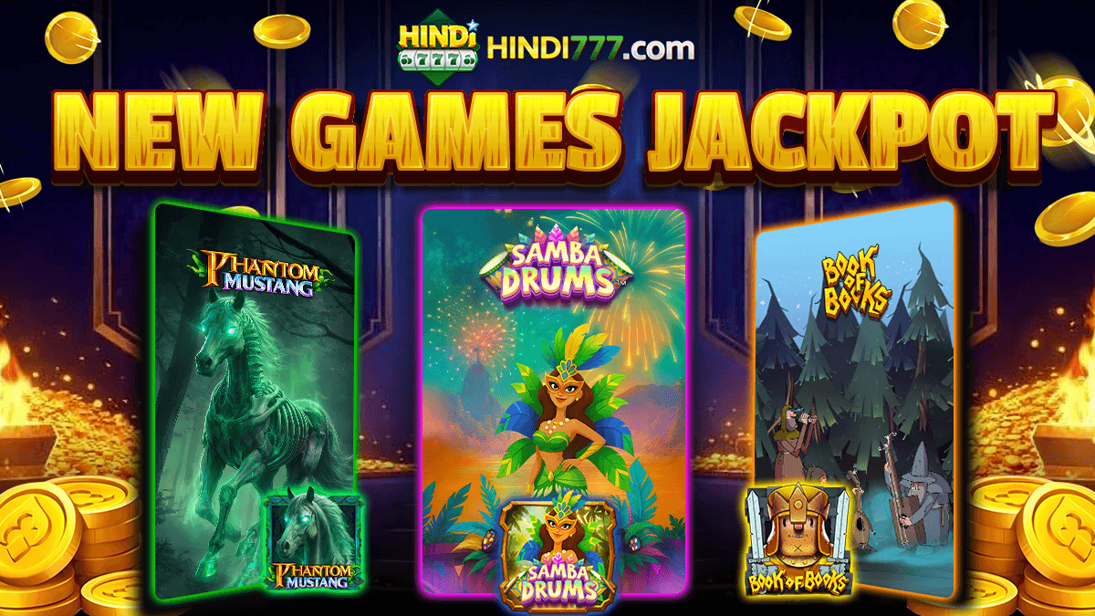 NEW GAMES 1200X675 (5).png