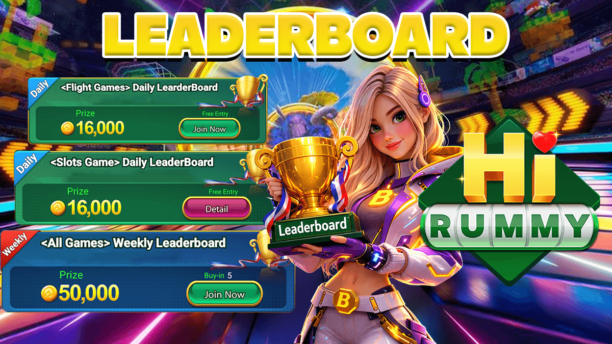 leaderboard