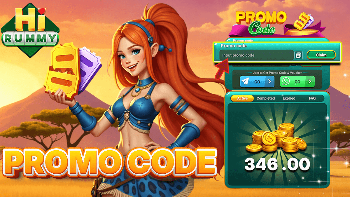 Promo code banner