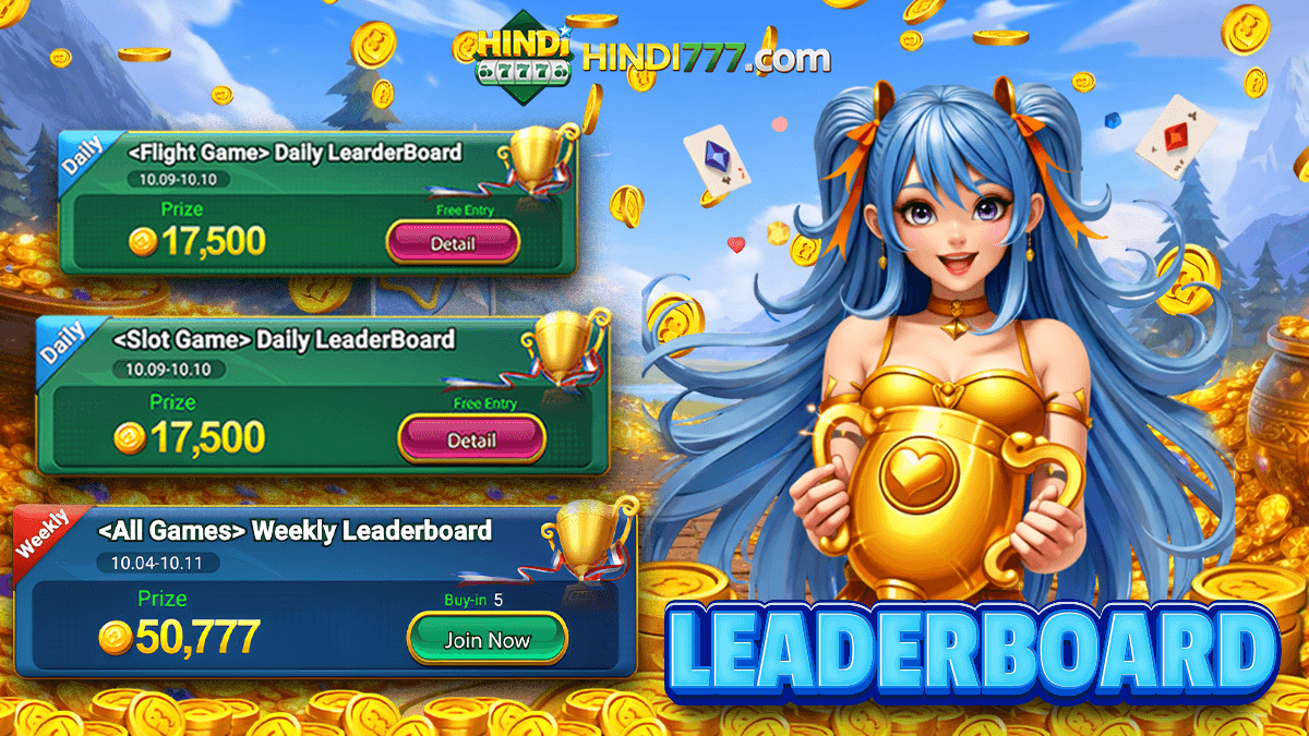 LEADERBOARD 1200x675 (12).png LEADERBOARD 1200x675 (12).png