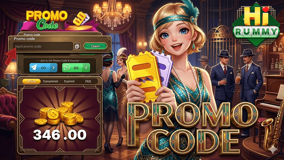Promo code banner