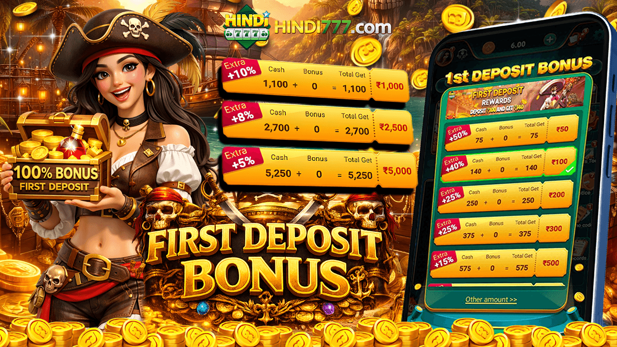 FIRST DEPOSIT BONUS 1200X675 2 (11).png FIRST DEPOSIT BONUS 1200X675 2 (11).png