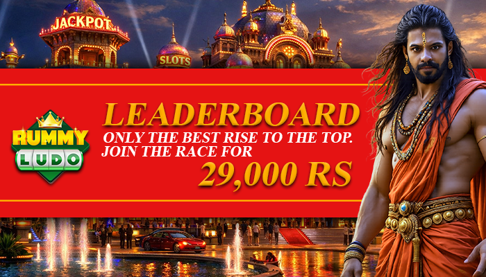 leaderboard 700x400 6.png