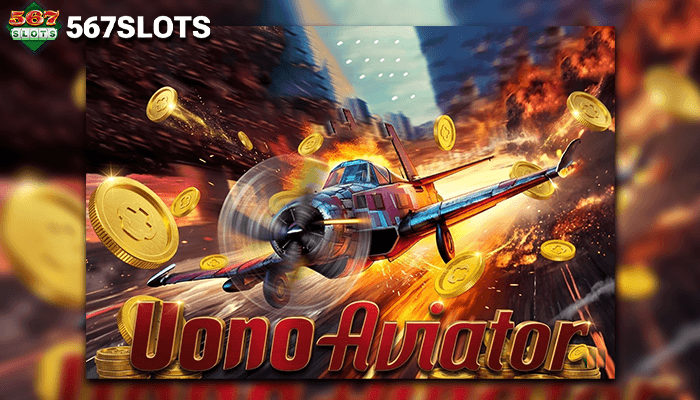 uono aviator - 13.png