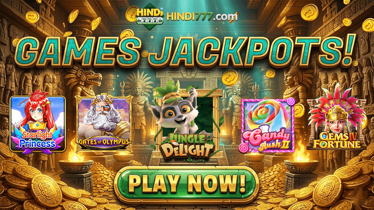 SLOT GAMES JACKPOTS