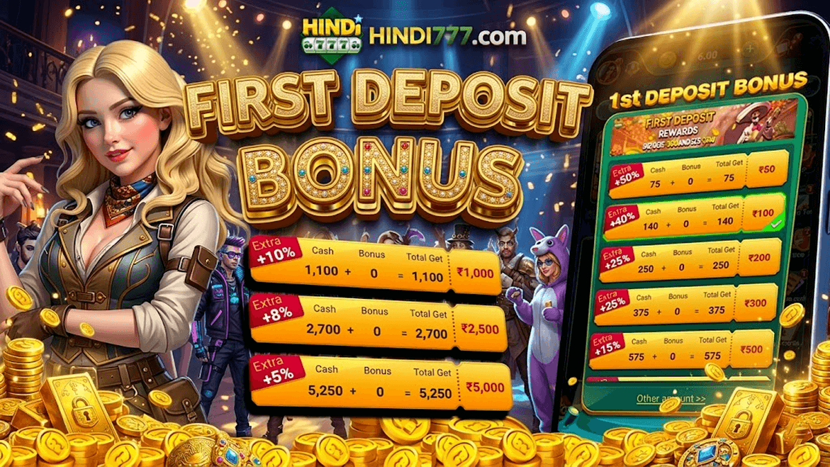 FIRST DEPOSIT BONUS 1200X675 2.png FIRST DEPOSIT BONUS 1200X675 2.png