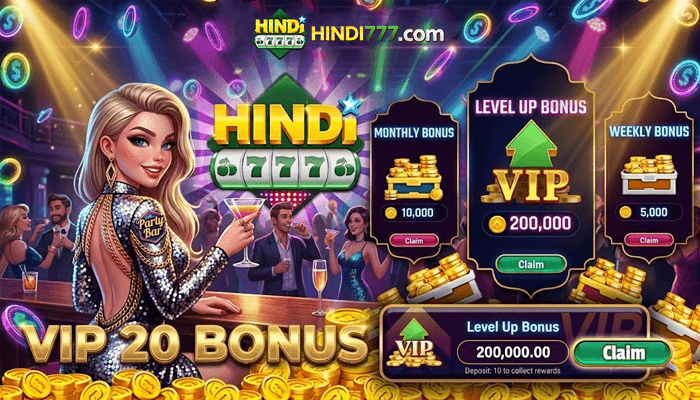 VIP Lifetime Bonus