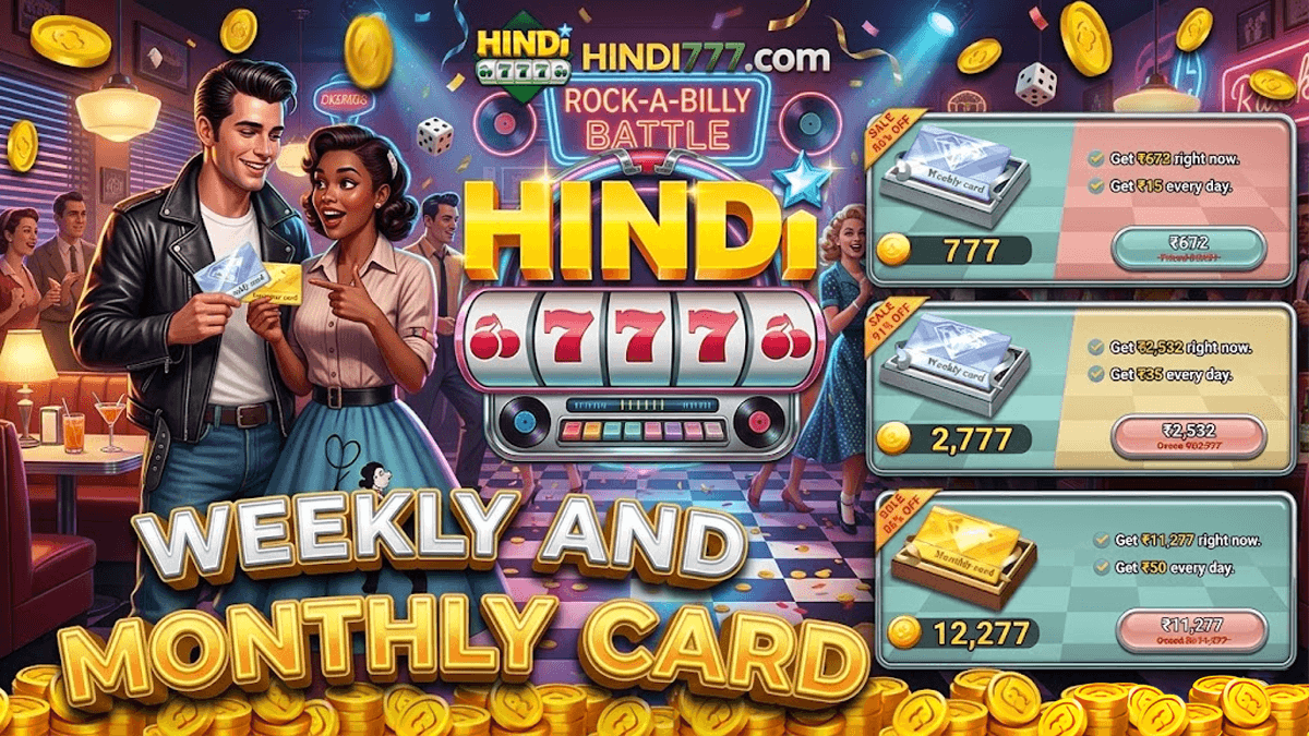 WEEKLY AND MONTHLY CARDS 1200X675.png