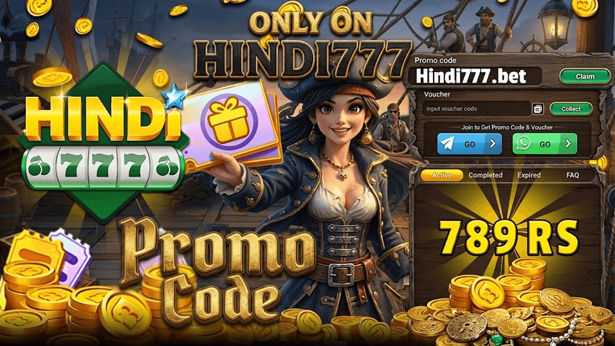 RECEIVED PROMOCDE 786RS 1200X675.png