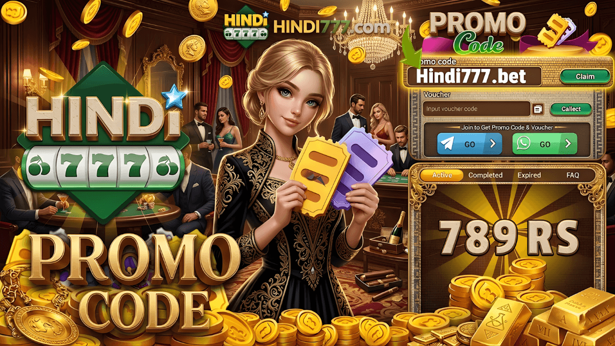 OPEN PROMOCODE RECEIVED 789RS