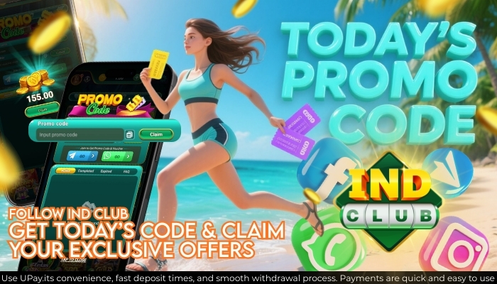 Promo Code Banner