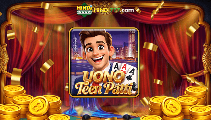 Uono Teen Patti game