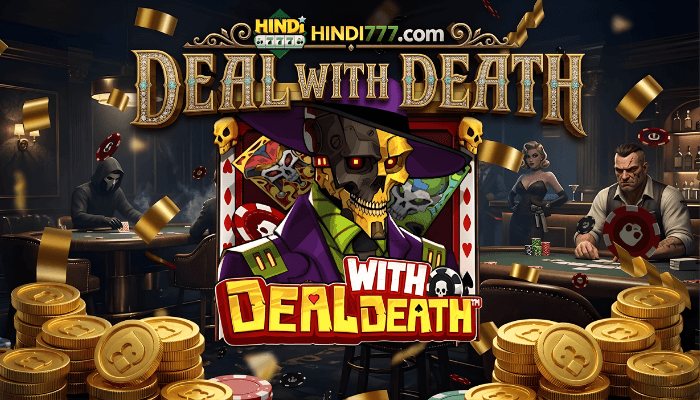 Deal Death game