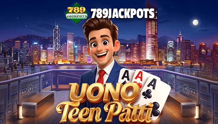 UNO Teen Patti game