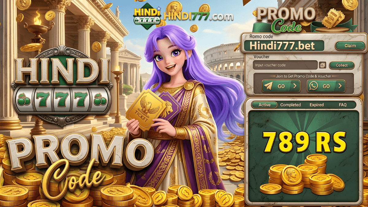 OPEN PROMOCODE - daily code hunt