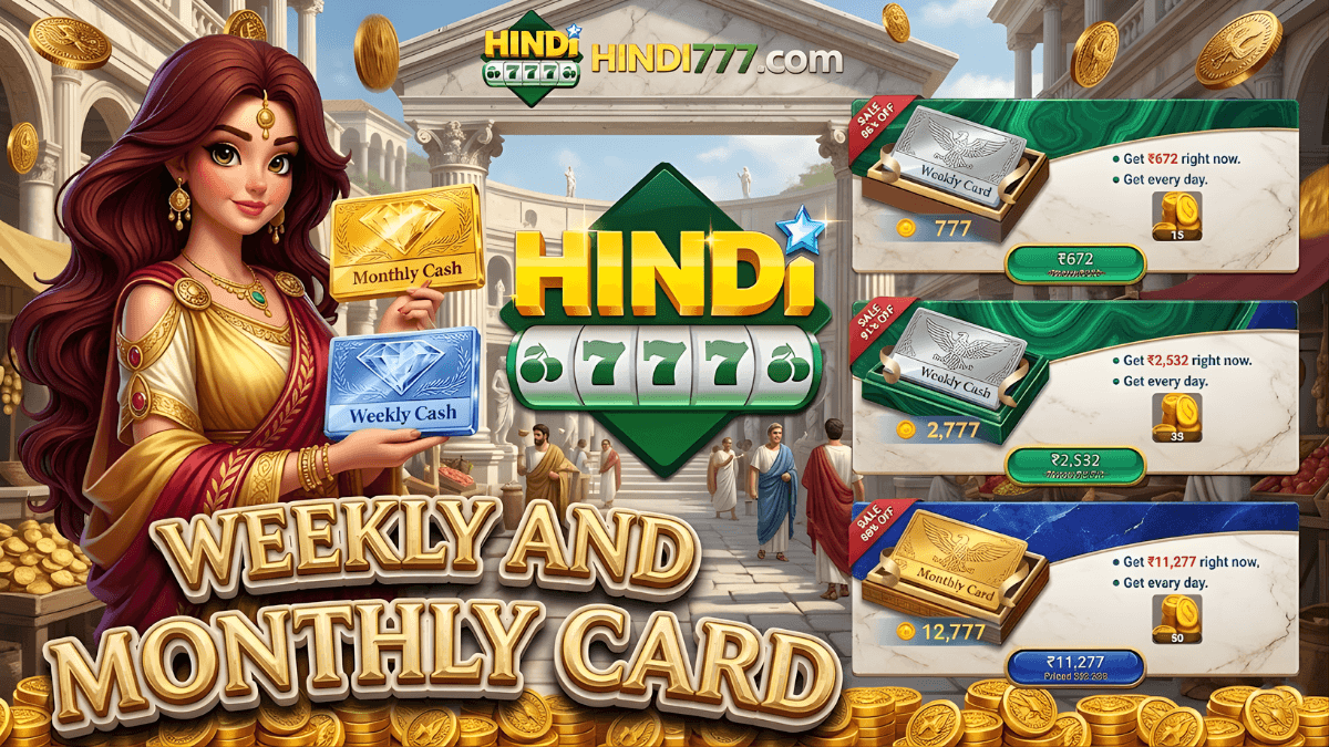 Weekly and Monthly Card - Earn daily income