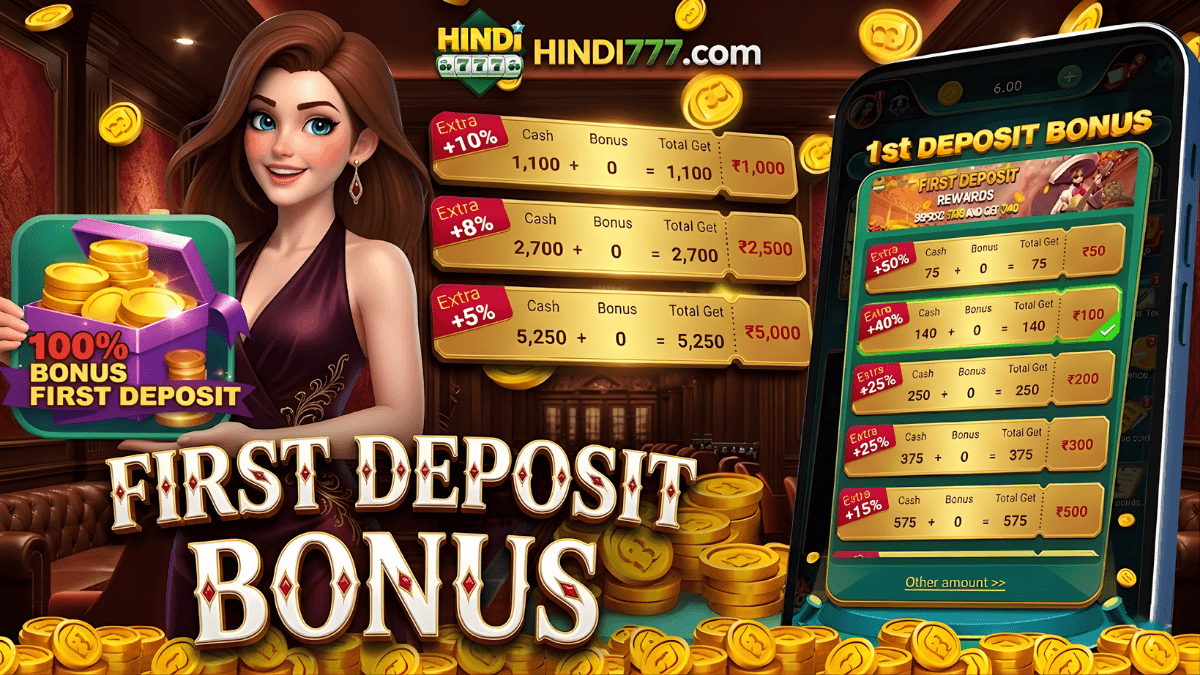 FIRST DEPOSIT BONUS 1200X675 (3).png
