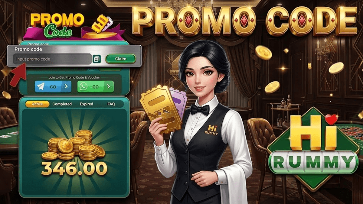 Promo code.png