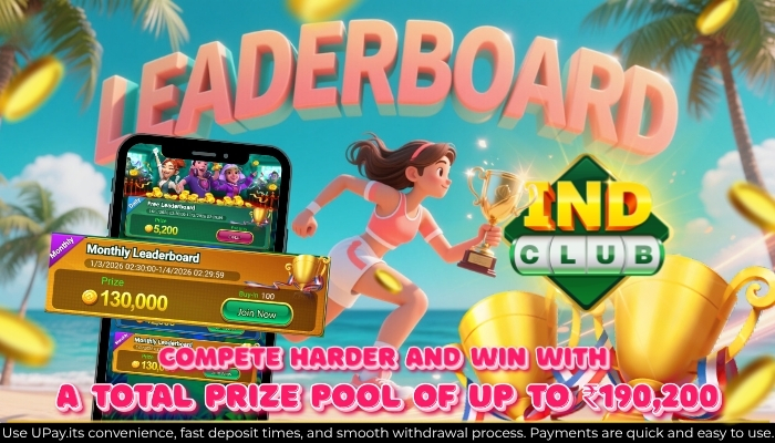 LEADERBOARD BANNER