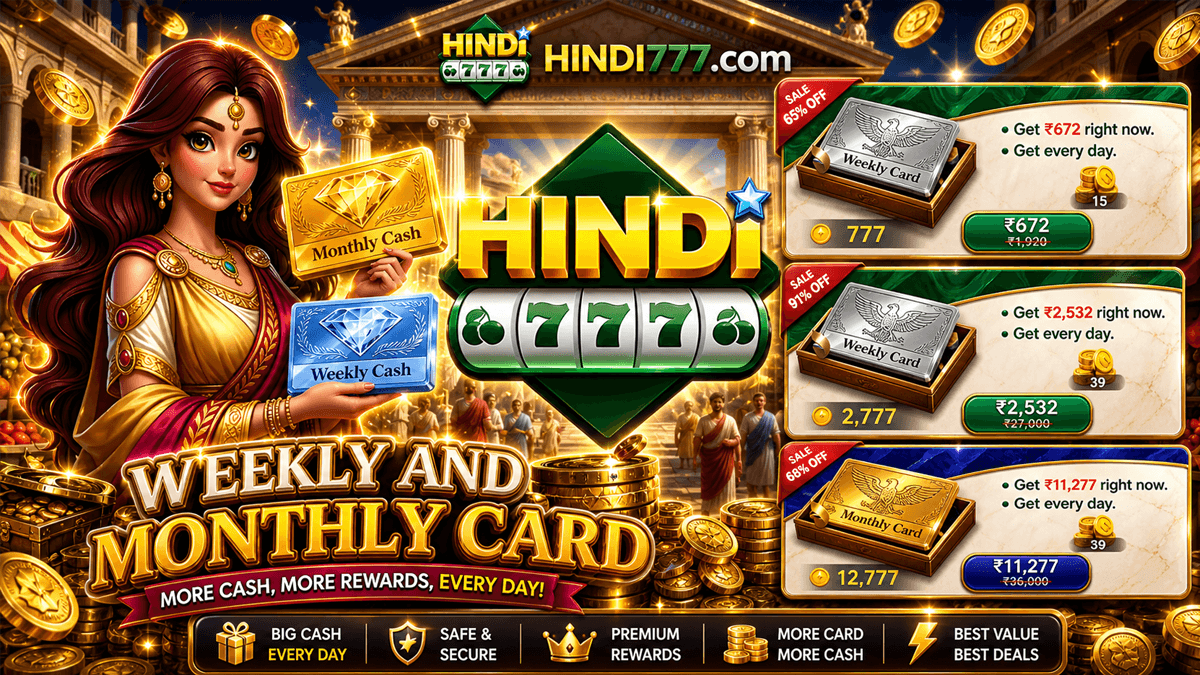 WEEKLY AND MONTHLY CARDS 1200X675 (3).png WEEKLY AND MONTHLY CARDS 1200X675 (3).png